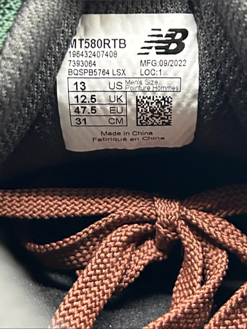 🥦 Like New!! 🥦 New Balance 580 Beef and Broccoli Men's Sneaker Sz 13